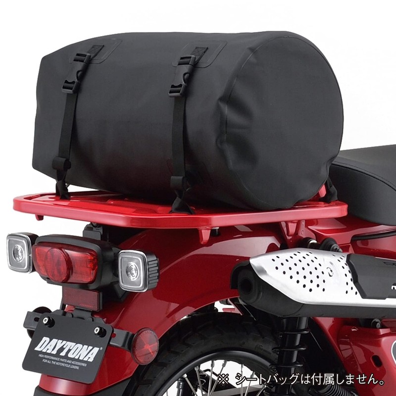 Henry Begins Daytona 15383 Motorcycle Seat Bag Repair Product for