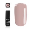 155 Silcare Soak Off Hybrid UV LED Flexy Gel Manicure