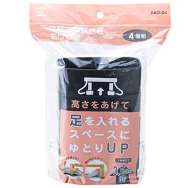 Asahi Denki Kasei Kotatsu Height Raising Feet Black AKO-41BK
