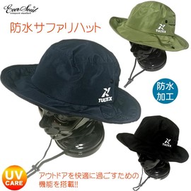 [EVERSOUL] サファリハット 防水 ハット サーフハット トレッキング 帽子 UVカット 日焼け防止 アウトドア キャンプ クライミング ユニセックス (リーフチャコール)