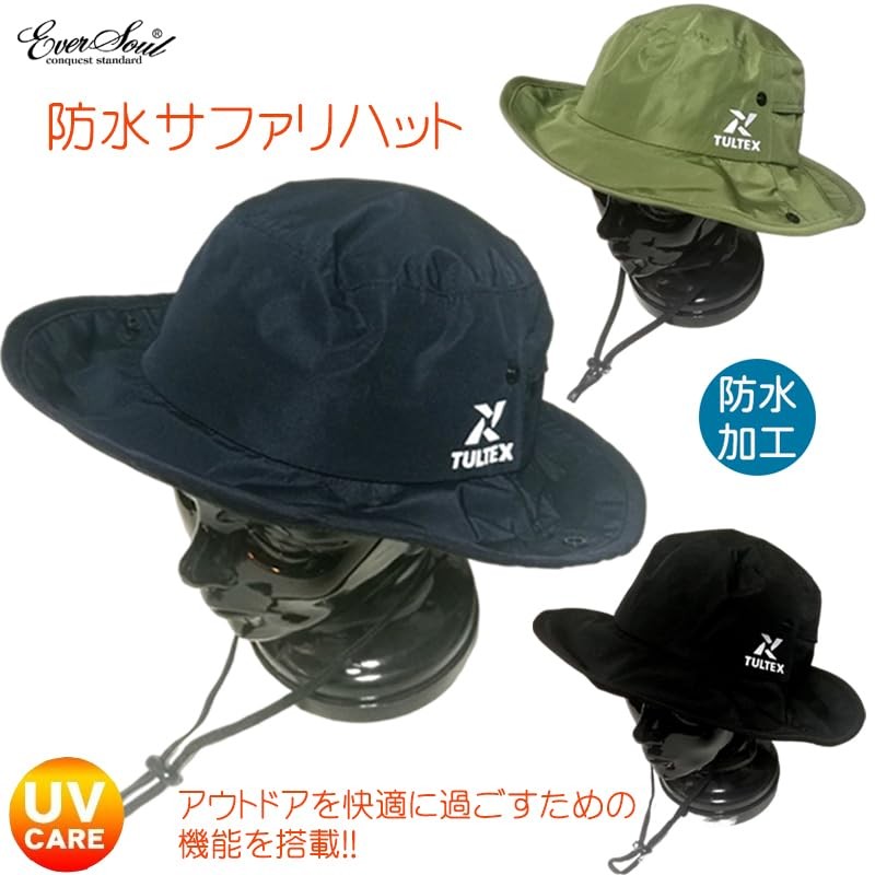 [EVERSOUL] サファリハット 防水 ハット サーフハット トレッキング 帽子 UVカット 日焼け防止 アウトドア