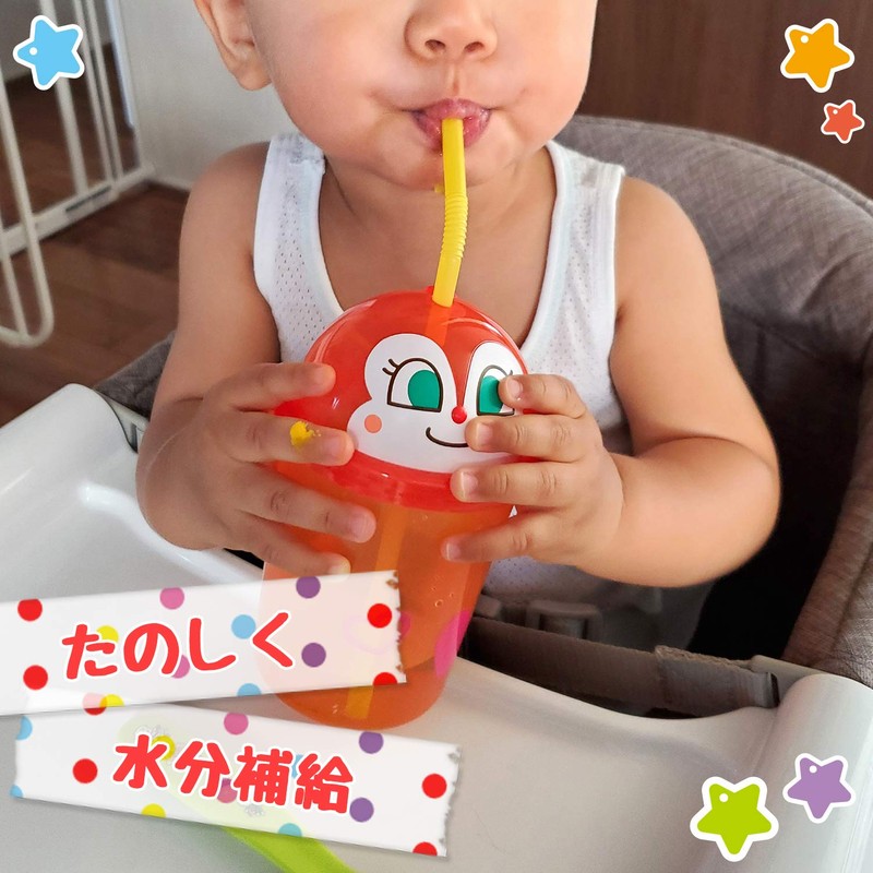 Anpanman Die Cut Straw Cup, 10.1 fl oz (300 ml)