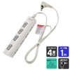Elpa For El LED Lamp Switch with Tap Side Plug
