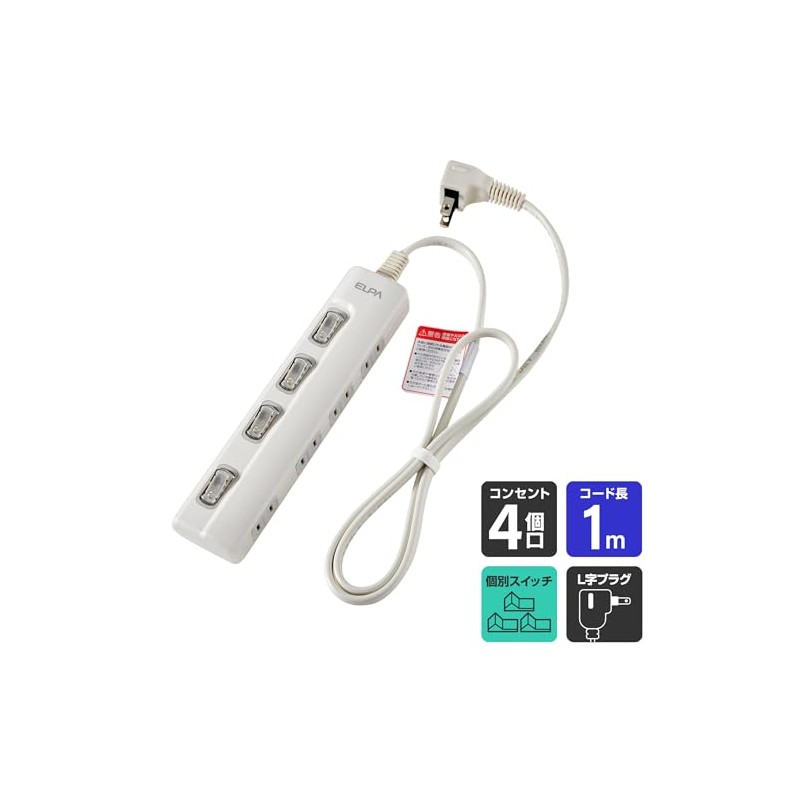 Elpa For El LED Lamp Switch with Tap Side Plug