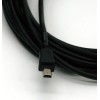 For Dell, Canon USB 2.0 MINI-B 5-Wire 15FT Premium Cable