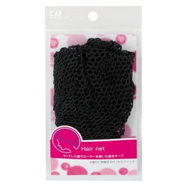 Kai Corporation HL0162 Hair Net Black