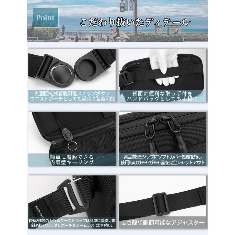 SCHKLEIER ショルダーバッグ ウエストバッグ ウエストポーチ メンズ: 腰ポーチ 軽量 斜めがけ ナイロン 人気