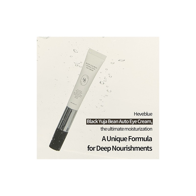 HEVEBLUE [HEVEBLUE]Black Yuja Bean Auto Eye Cream 15ml