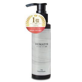 [Set of 2] NaturalHematin Salon Solution for Hematine Treatment (100% Hematin, Solution, Hari Koshi)