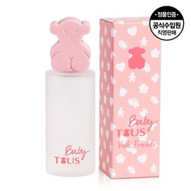 Babytos Pink Friends EDC 15ml / 베이비토스 핑크 프렌즈 EDC 15ml