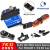 9imod 7KG Servo Waterproof High Torque RC Steering Servo 2065