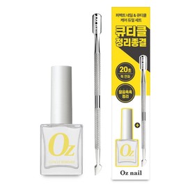 Oznail Perfect Care Set, Remover + Dual Pusher, 1 Set / 오즈네일 퍼펙트 케어 세트, 리무버 + 듀얼푸셔, 1세트