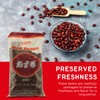 Shirakiku Dark Red Beans | Japanese Vegan Azuki Small Beans