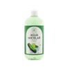 Agua Micelar Pepino Matifica 500 Ml Productos Mart Mexico