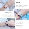 Girls Quartz Cute Casual Watch with Round Face, Diameter 28mm