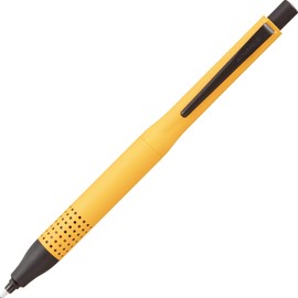 Mitsubishi Pencil Mechanical Pencil Kurutoga Advance 0.5 Upgrade Model Limited Matte Yellow M51030.MY