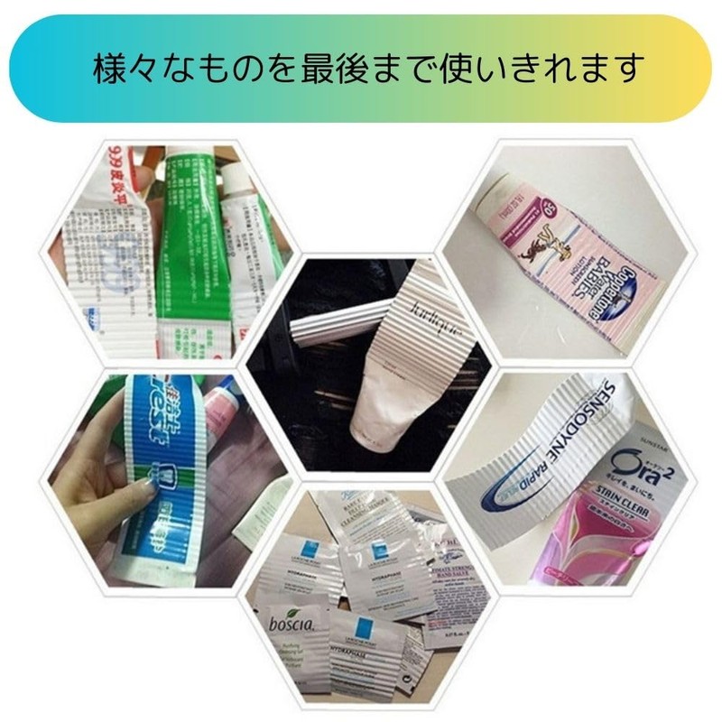 KaminoKa Multi-Purpose Tube Squeezer Squeezer Easy Squeezing Machine Can Be