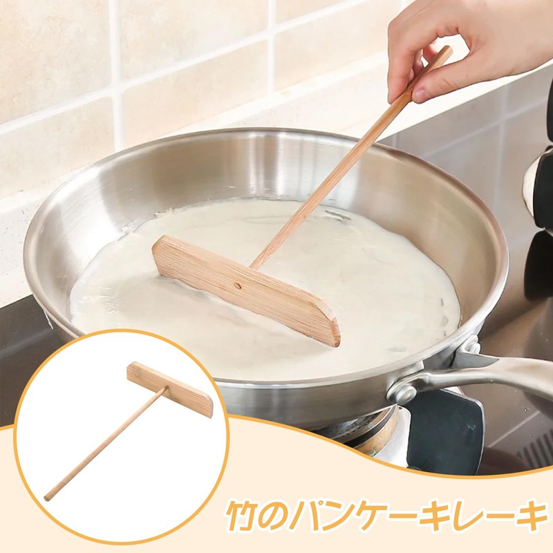Coollooda Crepe Dragonfly Handmade Crepe Pancakes Set of 3 Crepe