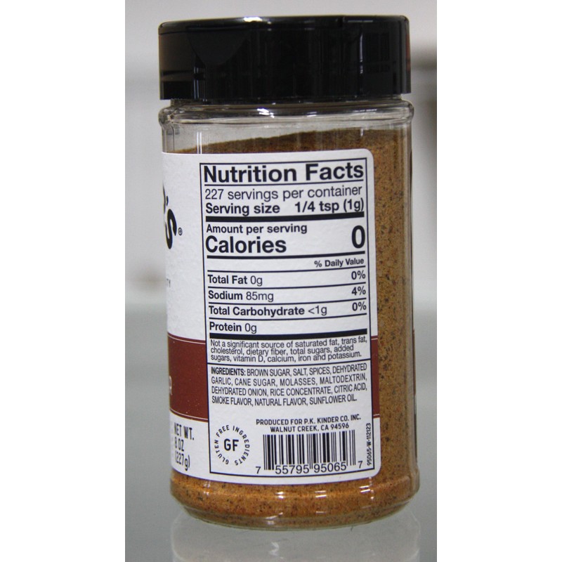 GENERIC Kinde Hickory Brown Sugar Seasoning 8 OZ, 1.62 Ounce