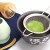 Artcome Japanese Matcha Tea Set, Matcha Whisk, Traditional Scoop, Matcha