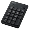 Elecom TK-TBM023SKBK Numeric Keypad Bluetooth Quiet Design, Antibacterial, Compatible with