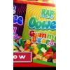 RAP SNACKS CANDY 6 Pack. Bears, Worms, Gumballs, Sour Faces,