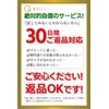【腰専科】 腰サポーター 姿勢 調整 コルセット背中 二重構造 メッシュ 立ち仕事 デスクワーク 男女兼用