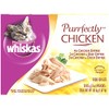 Whiskas Purrfectly Chicken Variety Pack Wet Cat Food 3 Ounces,