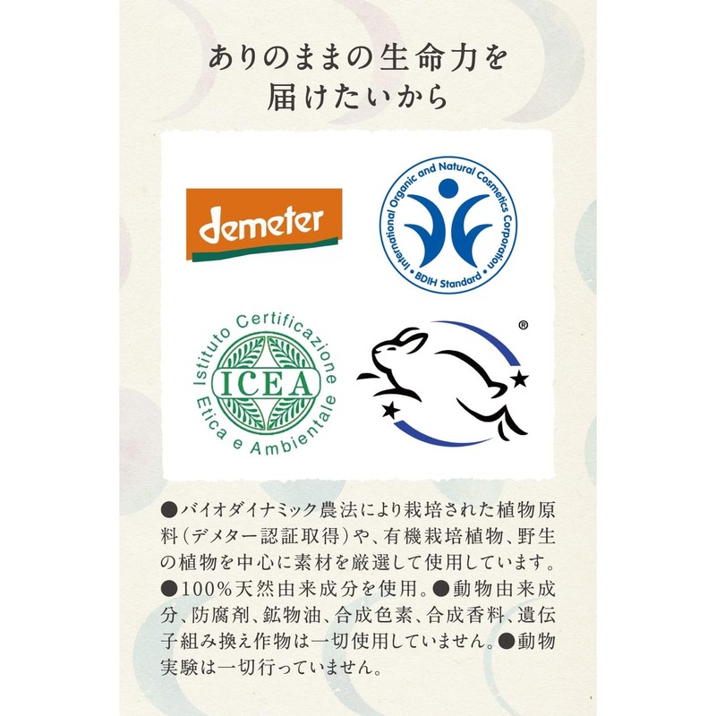 ARGITAL Helichrysum Hand Cream 2.5 fl oz (75 ml)