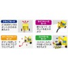 Easy Change Robot Car Programming Robot Unplugged Programming New Curriculum