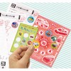 Beverly SL-154A Tomica Reward Stickers, Petite 2, Set of 10