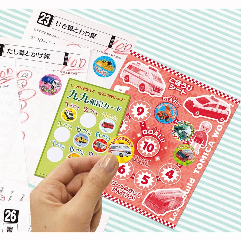 Beverly SL-154A Tomica Reward Stickers, Petite 2, Set of 10