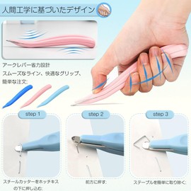 Stapler Staple Remover, Set of 3, Staple Remover Remover, Needle Remover, Lightweight, Portable, Staple Remover, Magnetic Tail Design, Easy to Collect, Ergonomic, Labor Saving, Classroom Teacher