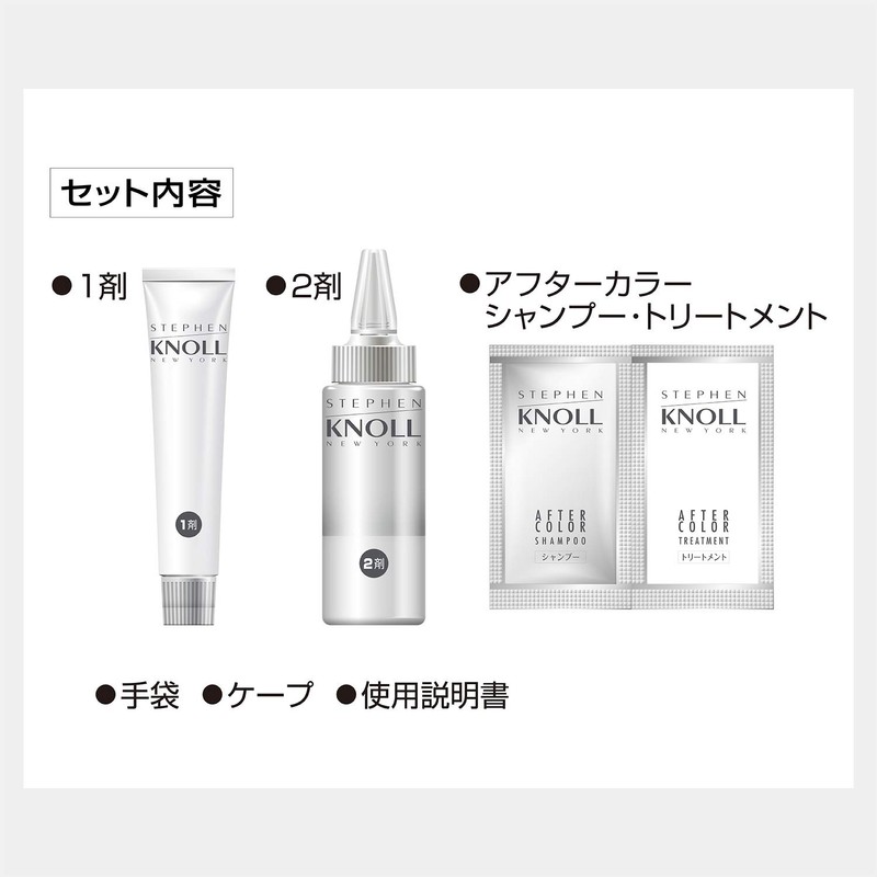 STEPHEN KNOLL Color Couture Liquid Hair Color, Gray Hair Dye,