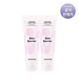 Mamonde Ceramide Amino Foam 120g (2 pieces)