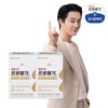 Jongkundang Health 프로메가 알티지 오메가3 듀얼 2박스(2개월분) Promega R-alt Omega-3