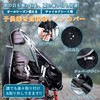 Rain Cover, For Rear Riding, Child Riding, Bicycle, Child Seat,