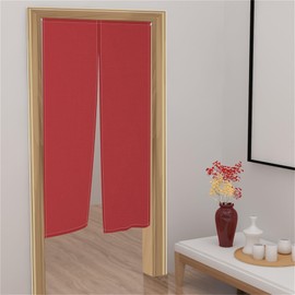 Pnylzzyxh Japanese Red Noren Doorway Curtain Door Tapestry for Kitchen Bathroom Red Privacy Polyester Home Decoration Japan Partition Divider Panel Shops Doorway Curtain 33.5 x 47.3 in