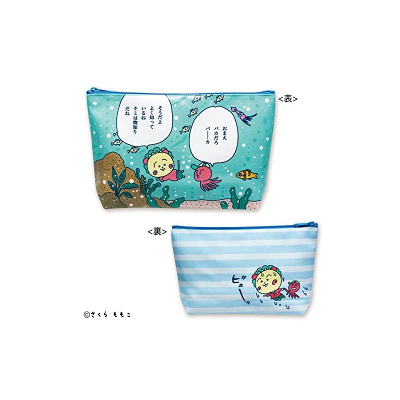 Tosin Pack Kojikoji Chibi Maruko-chan Pouch