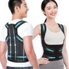 LAOGUATON Posture Corrector Back Support Brace, Adjustable Shoulder Straps, Black，L