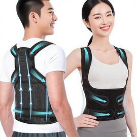 LAOGUATON Posture Corrector Back Support Brace, Adjustable Shoulder Straps, Black，L