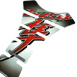 Gas Fuel Tank Gel Decal Protector Pad Compatible with Suzuki GSX-R 1300 GSXR1300 Hayabusa