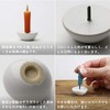 Sconce Ceramic Sconce EN White Large