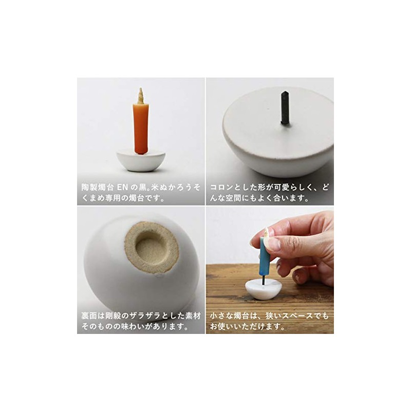 Sconce Ceramic Sconce EN White Large