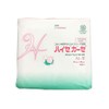 小津産業 ハイゼガーゼ N-平 25cm×25cm 200枚入 2個セット コットン生まれのリントフリー不織布 旭化成せんいのベンリーゼ使用 (2)