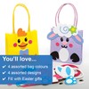 Baker Ross Easter Gift Bags, Pack of 4, Easter Crafts