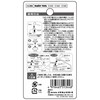 Ichinen Access FAMILY TOOL Grommets, Double-Sided Grommets, Aluminum, 20 Pairs