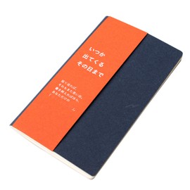 TAVARAT Tps-103R Loss Diary, Memo, Notebook, Diary, Funny Goods, Petite Gift, 1 Book