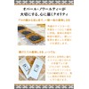 Opal Noir Tea Premium Ceylon Black Tea Set 5 Origins