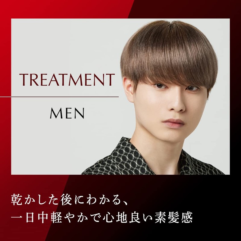 Ocean Rico Answer Oil, 4.2 fl oz (120 ml)